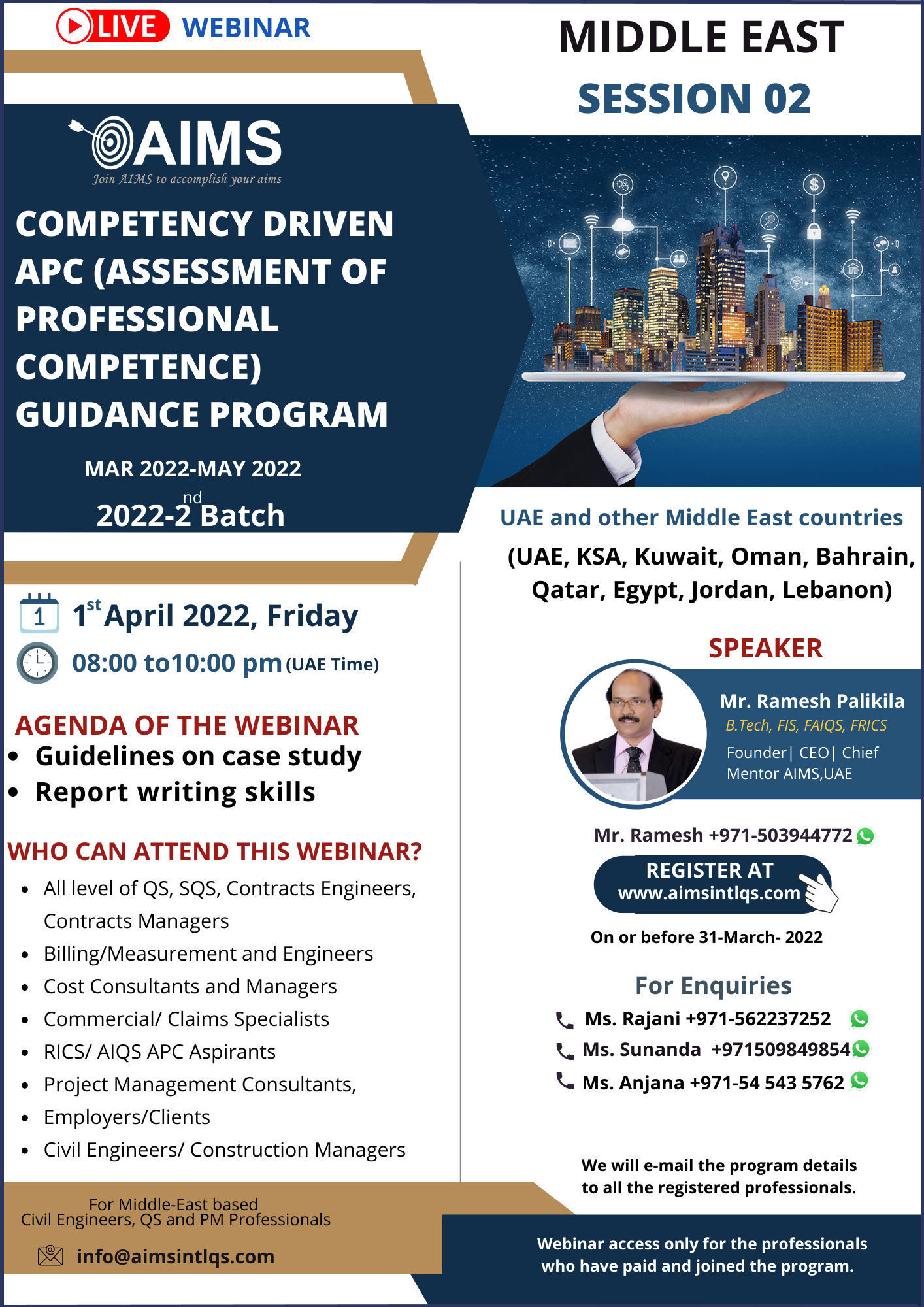 AIMS Join in AIMS to your aim